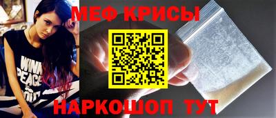 кокаин перу Нягань