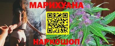 кокаин перу Нягань