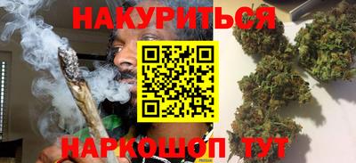 стафф Обь