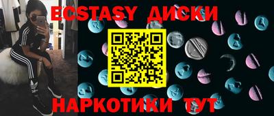 стафф Обь