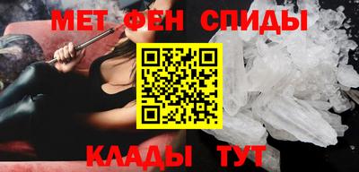 тгк Партизанск