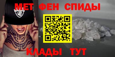 кокаин перу Нягань