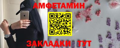 кокаин перу Нягань