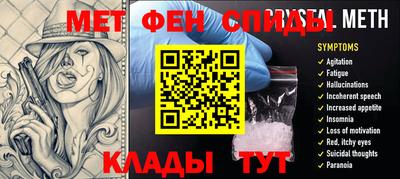 кокаин перу Нягань