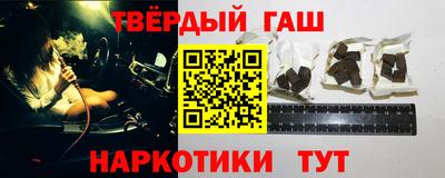 кокаин перу Нягань