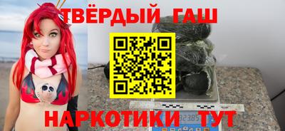 стафф Обь