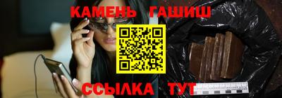 кокаин перу Нягань