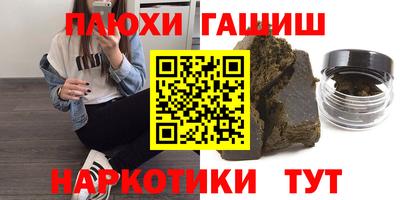 кокаин перу Нягань