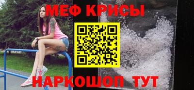 кокаин перу Нягань